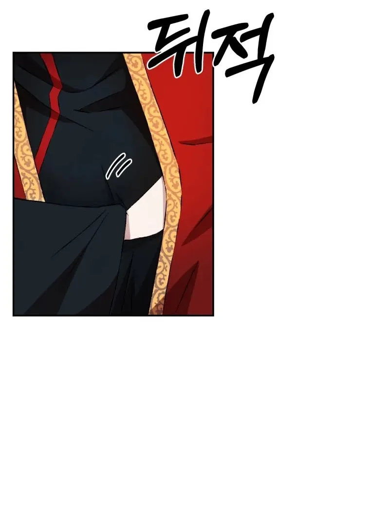 Read The Great Master Sunyoo chapter 8 image 30 on Lezhin