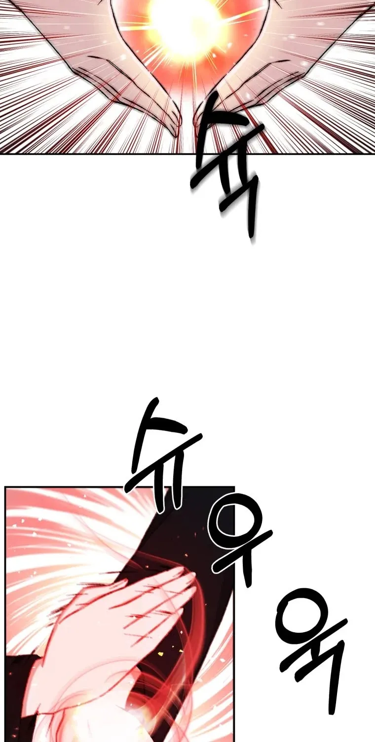 Read The Great Master Sunyoo chapter 8 image 4 on Lezhin