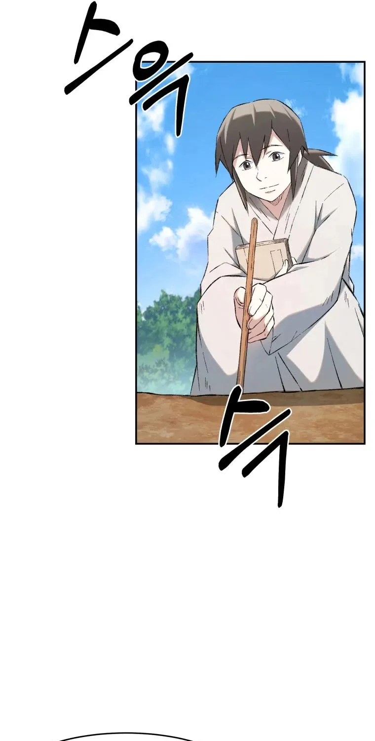 Read The Great Master Sunyoo chapter 8 image 41 on Lezhin