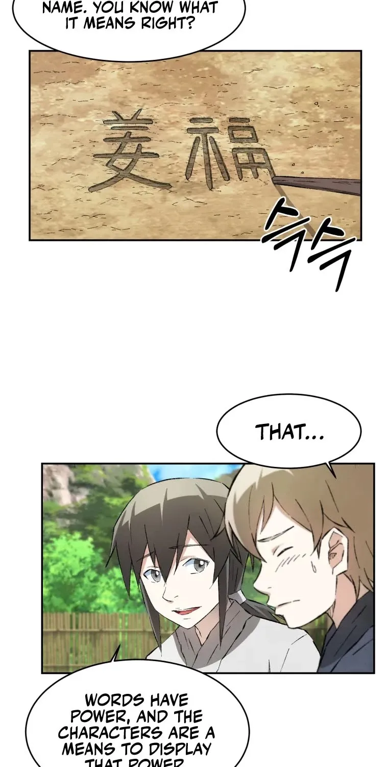 Read The Great Master Sunyoo chapter 8 image 49 on Lezhin