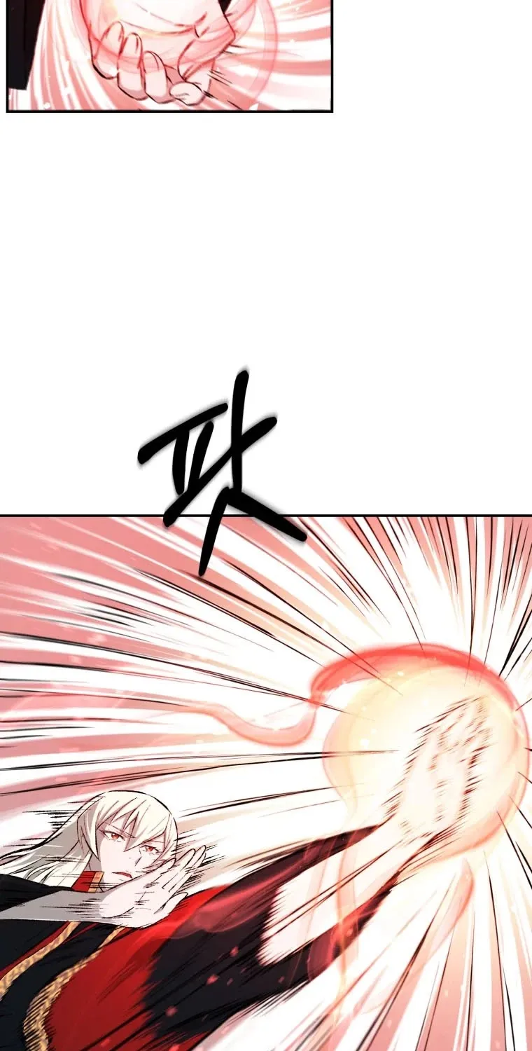 Read The Great Master Sunyoo chapter 8 image 5 on Lezhin