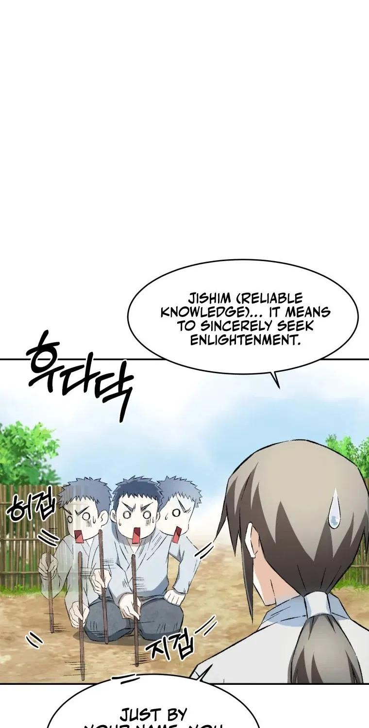 Read The Great Master Sunyoo chapter 8 image 56 on Lezhin