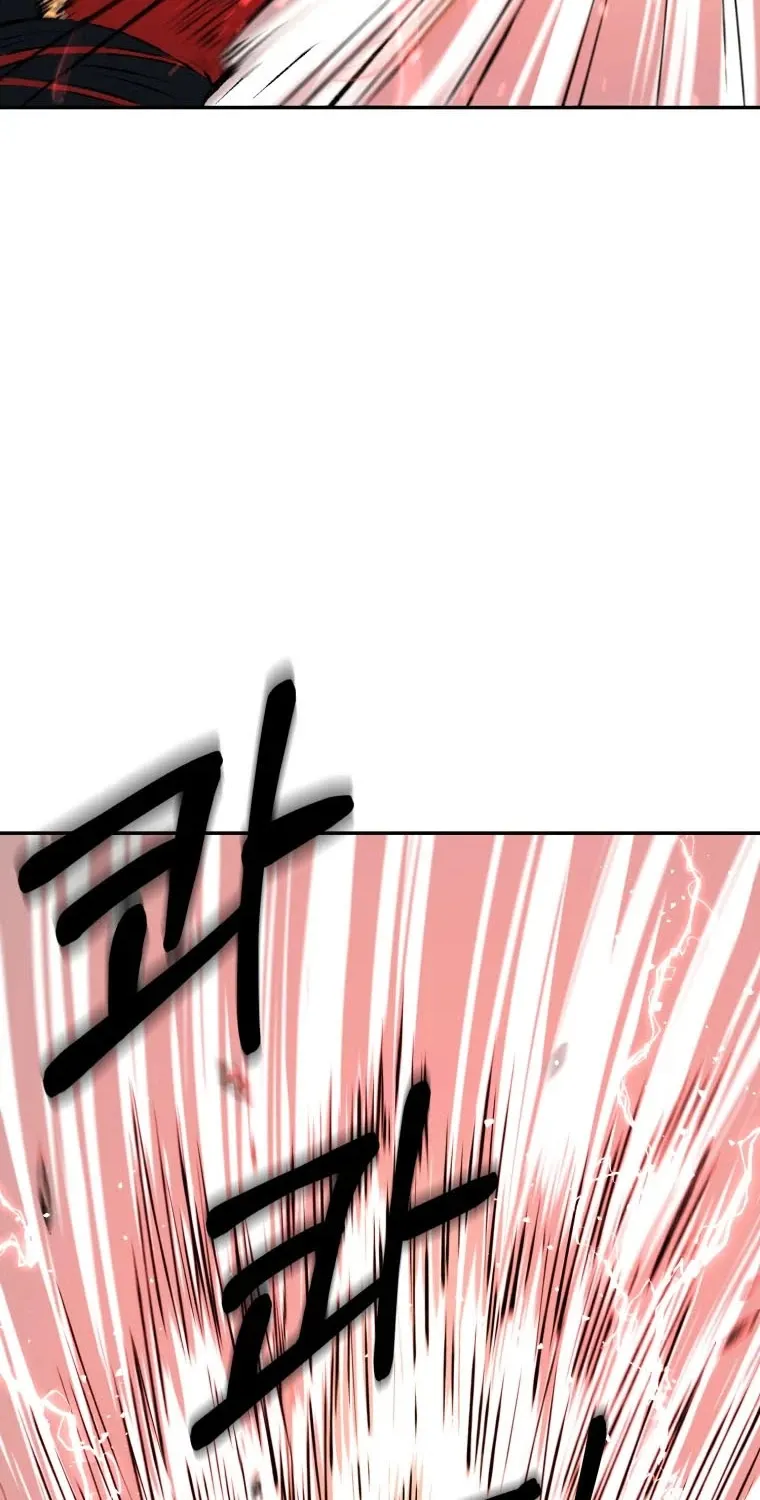 Read The Great Master Sunyoo chapter 8 image 6 on Lezhin