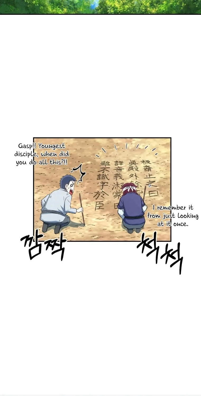 Read The Great Master Sunyoo chapter 8 image 60 on Lezhin