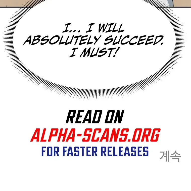 Read The Great Master Sunyoo chapter 8 image 64 on Lezhin