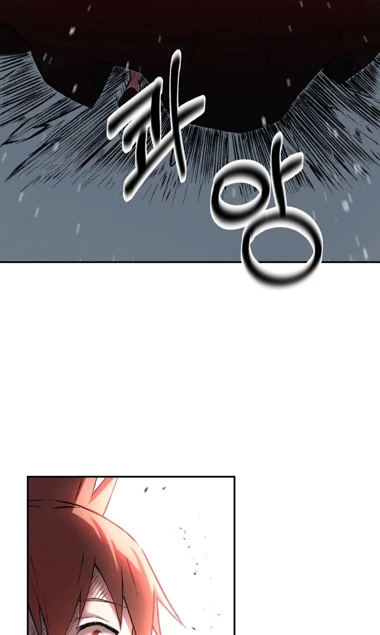 Read The Great Master Sunyoo chapter 8 image 8 on Lezhin