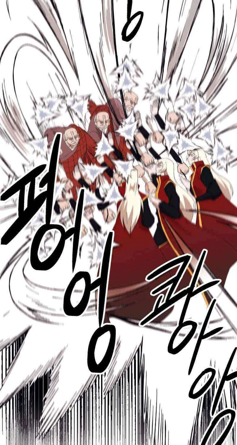 Read The Great Master Sunyoo chapter 86 image 25 on Lezhin