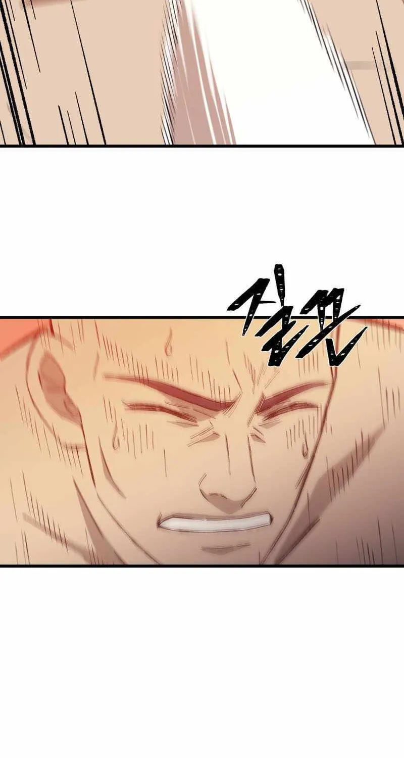 Read The Great Master Sunyoo chapter 89 image 7 on Lezhin