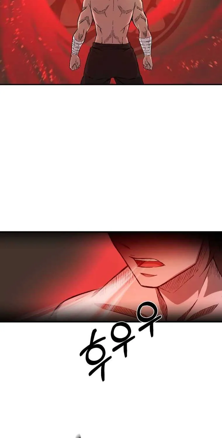 Read The great master chapter 0 image 12 on Lezhin