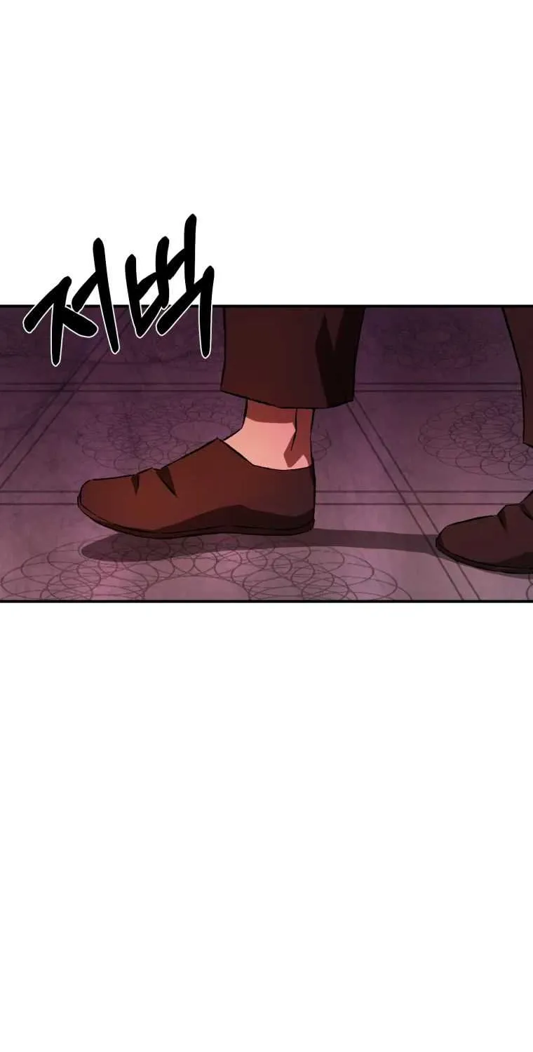 Read The great master chapter 0 image 14 on Lezhin