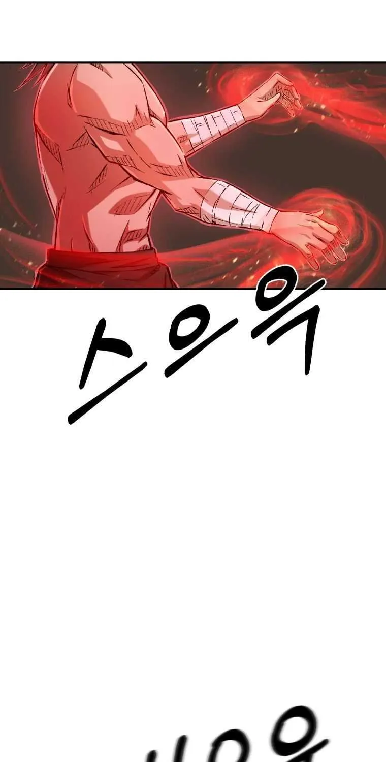 Read The great master chapter 0 image 7 on Lezhin