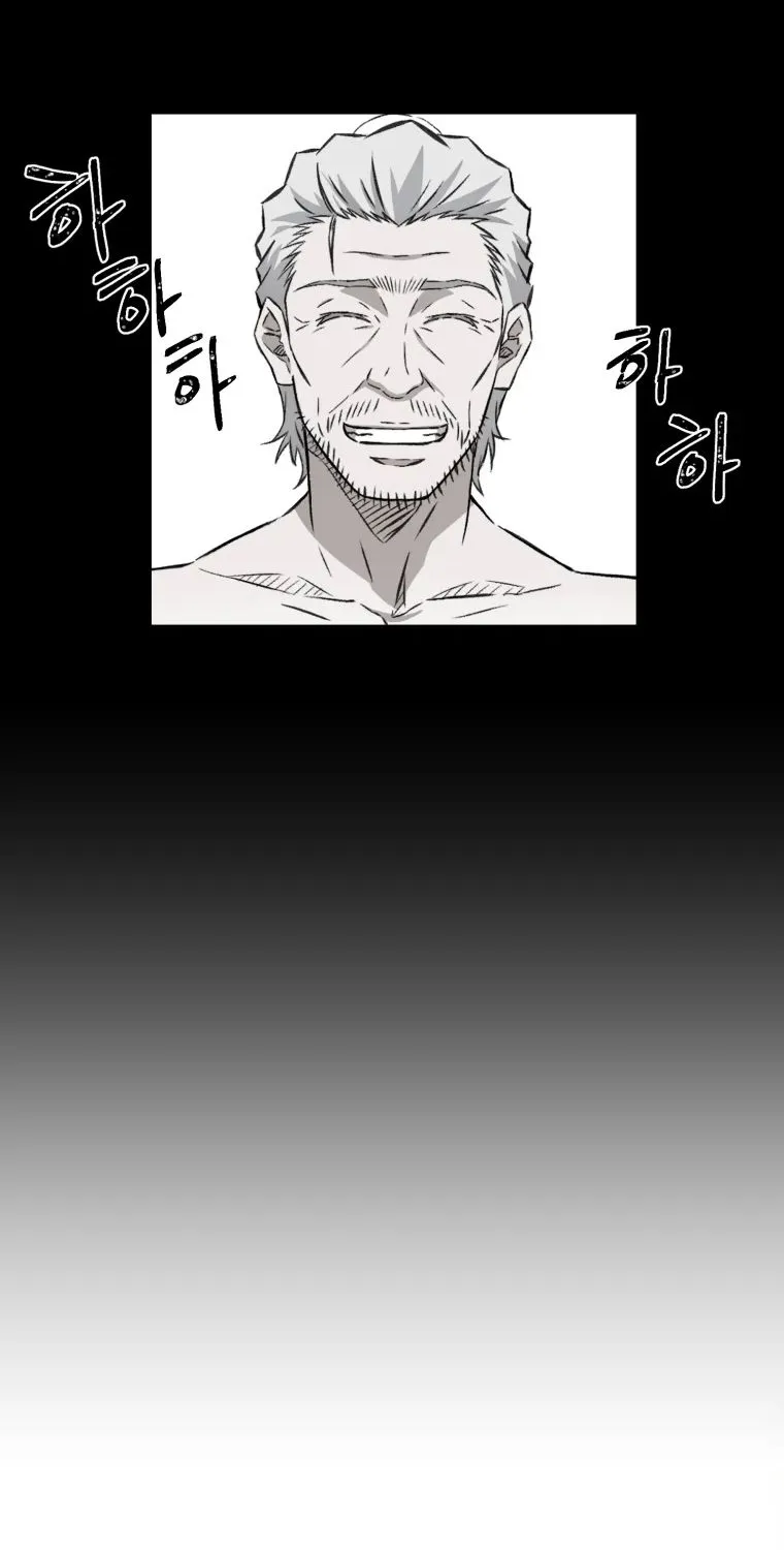 Read The great master chapter 1 image 13 on Lezhin