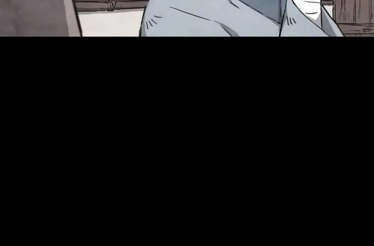Read The great master chapter 1 image 22 on Lezhin