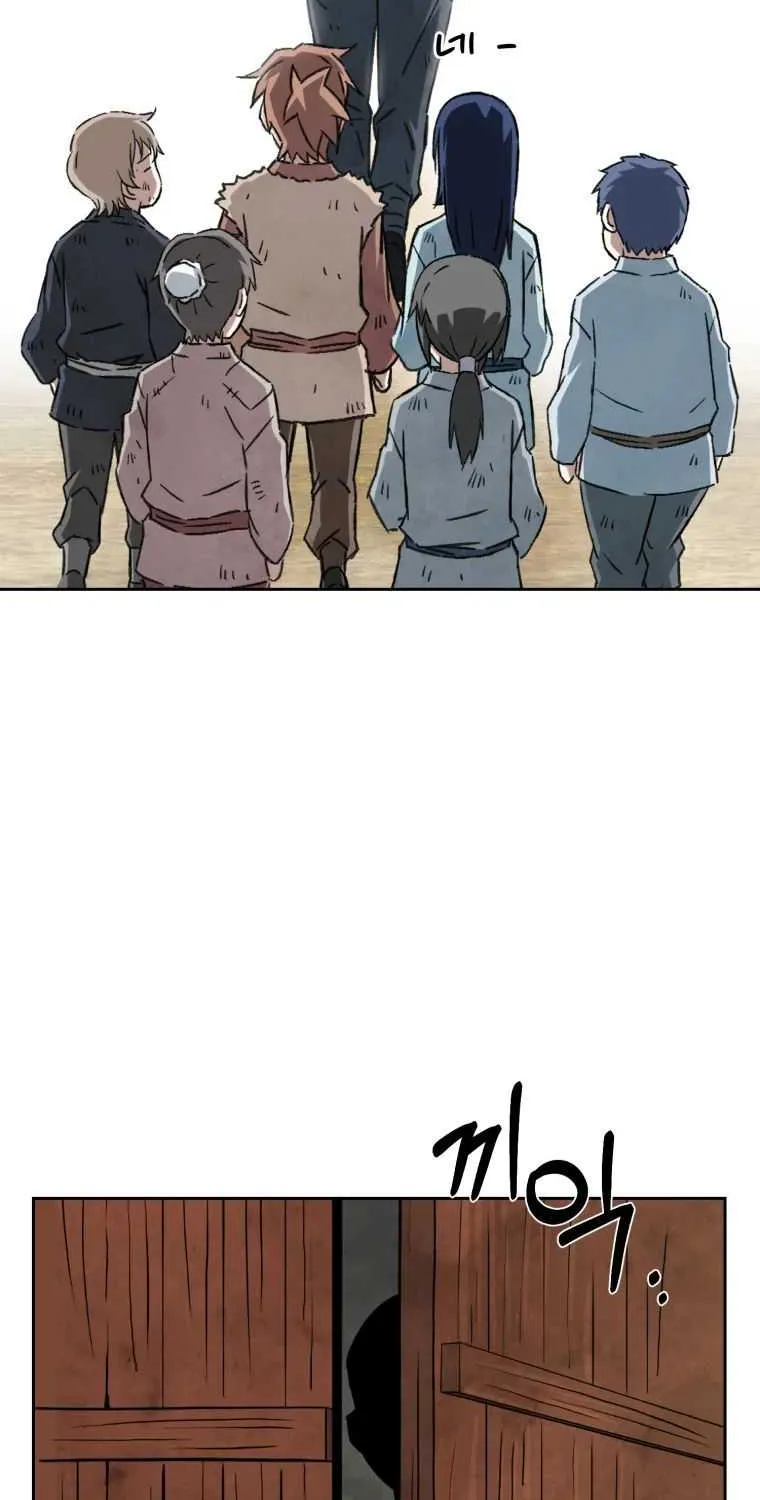 Read The great master chapter 1 image 33 on Lezhin