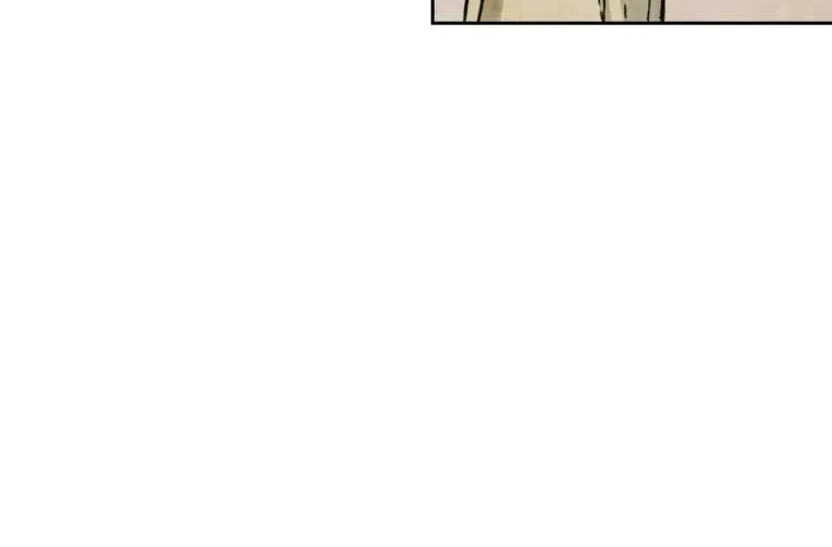 Read The great master chapter 1 image 38 on Lezhin