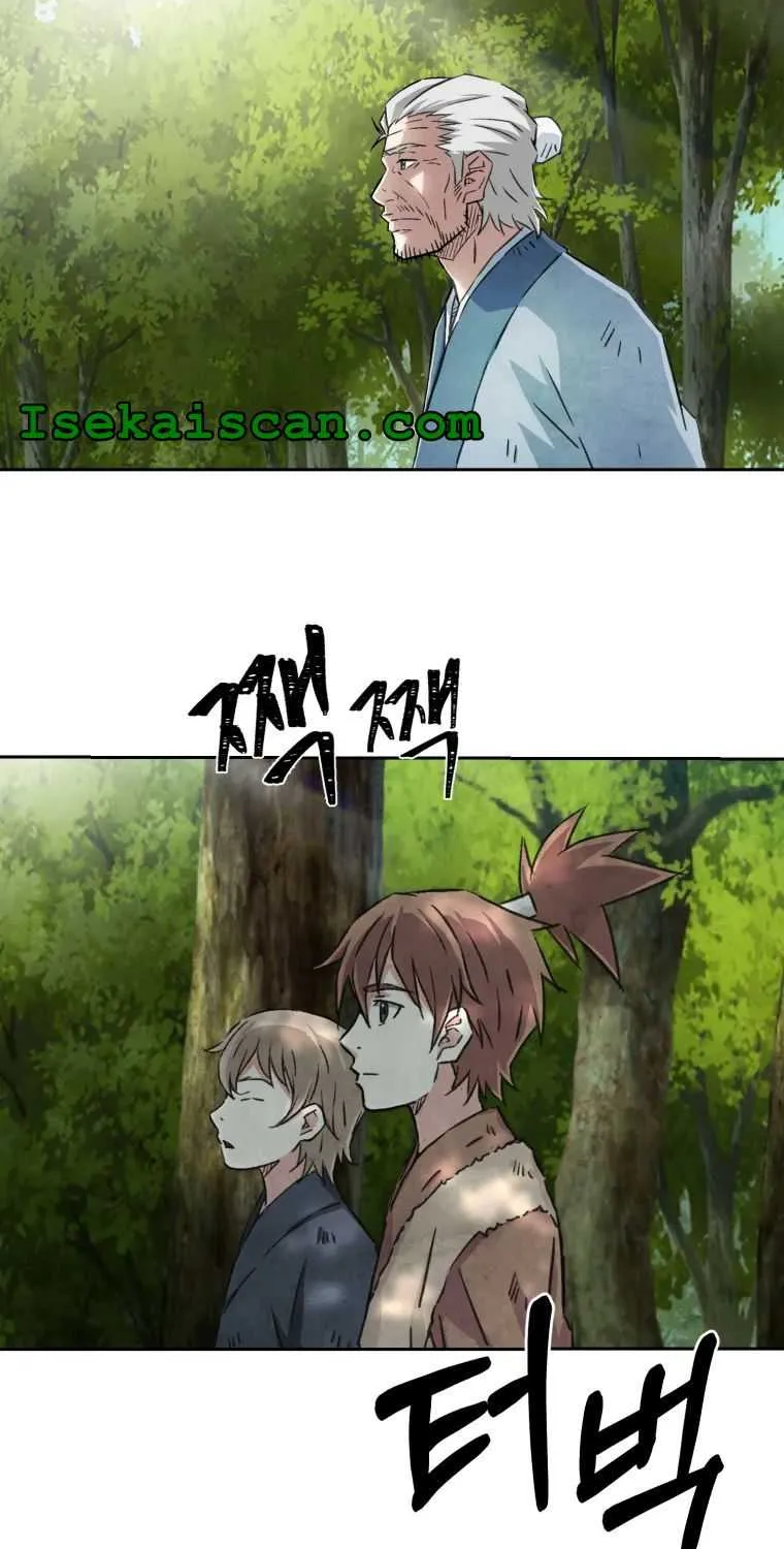 Read The great master chapter 1 image 41 on Lezhin