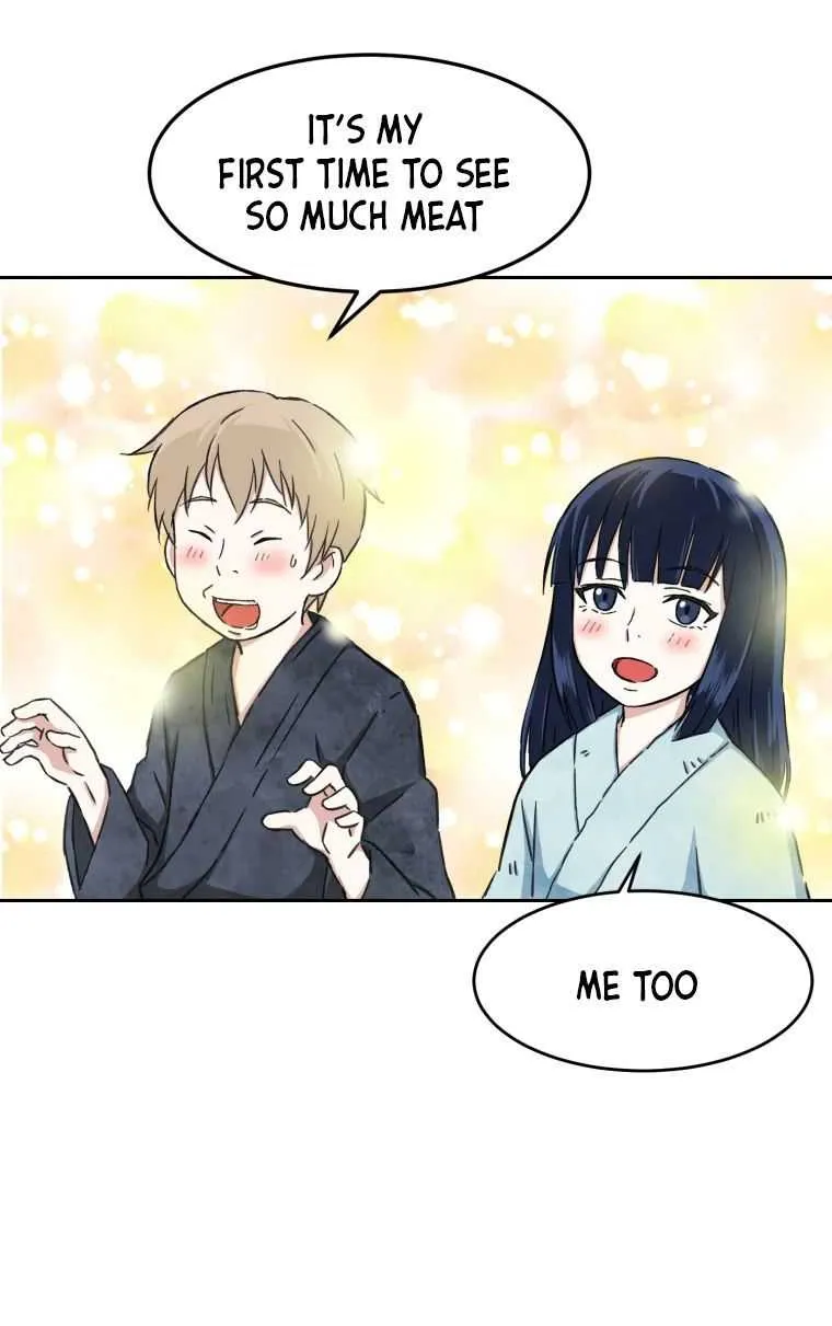 Read The great master chapter 1 image 61 on Lezhin