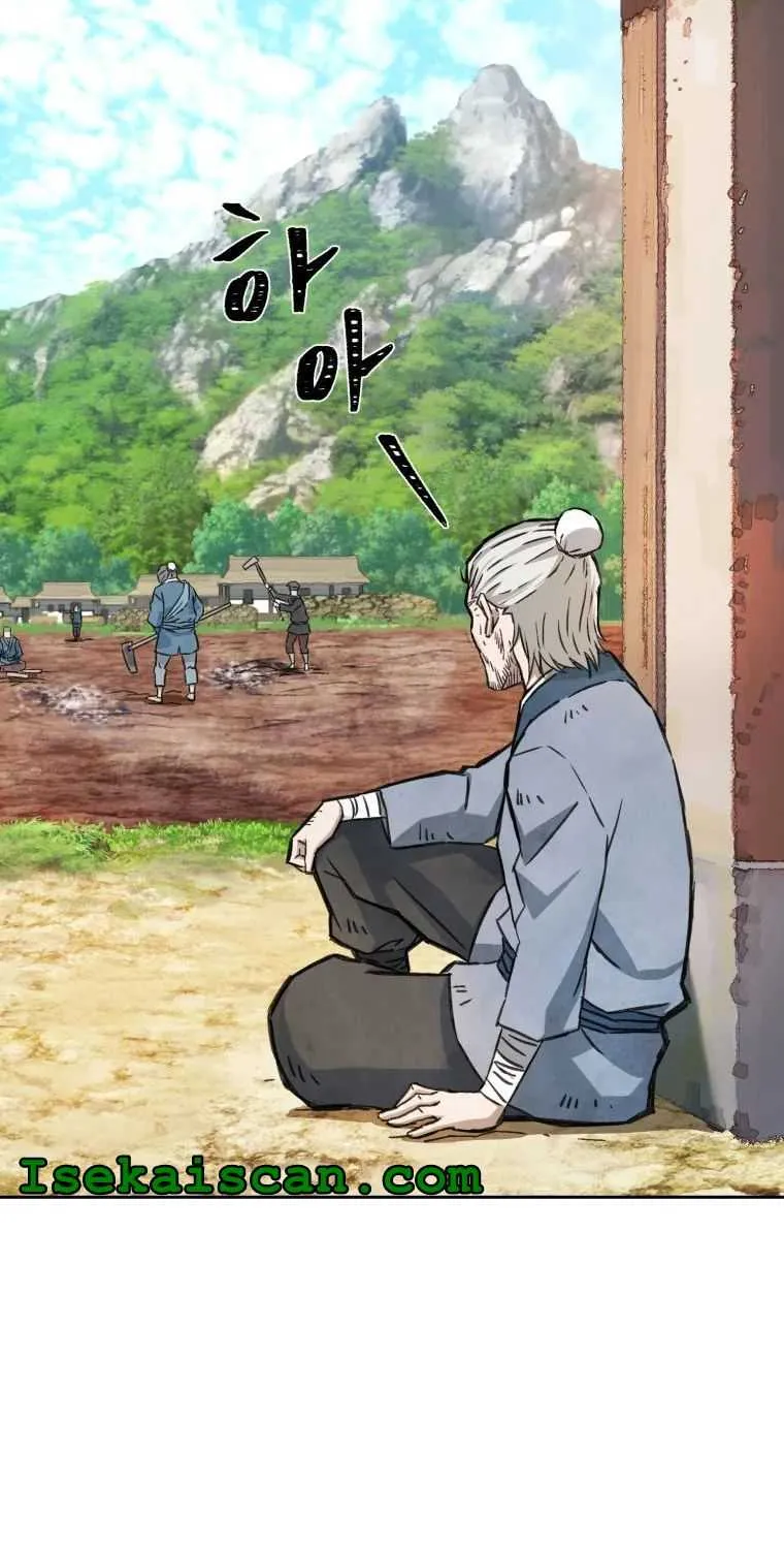 Read The great master chapter 1 image 8 on Lezhin