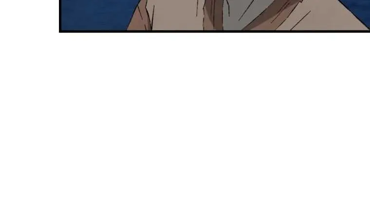 Read The great master chapter 10 image 55 on Lezhin