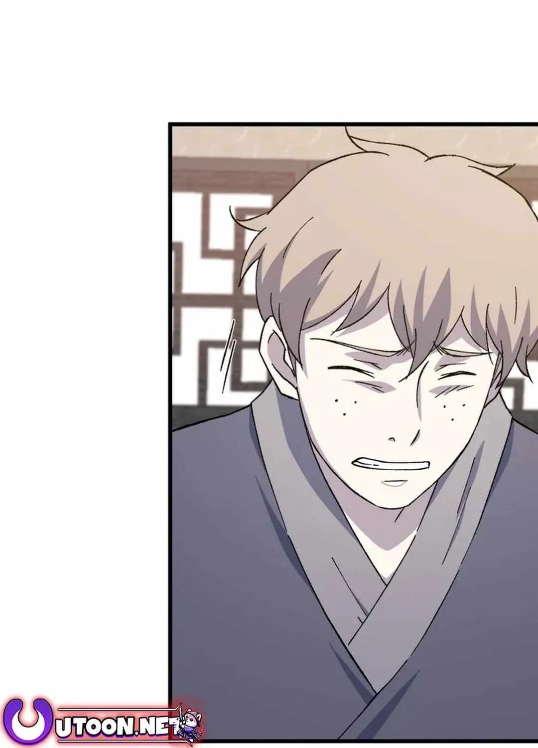 Read The great master chapter 100 image 103 on Lezhin