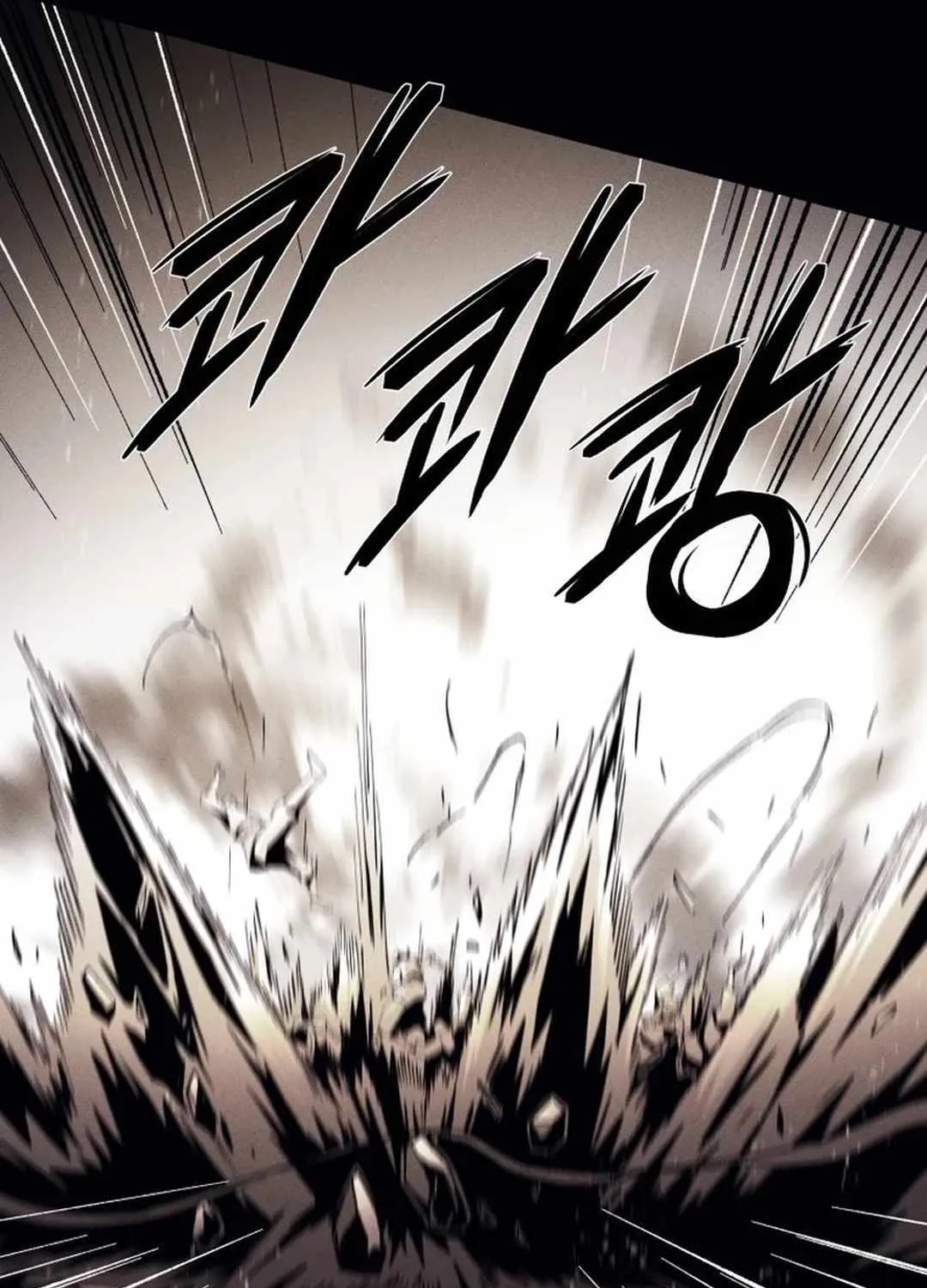 Read The great master chapter 100 image 21 on Lezhin