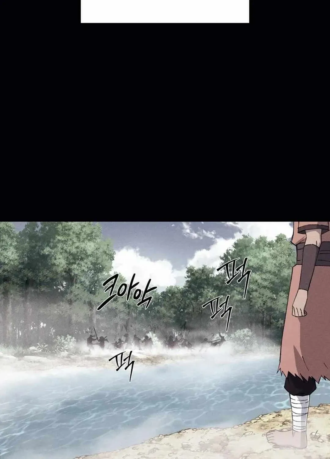 Read The great master chapter 100 image 4 on Lezhin