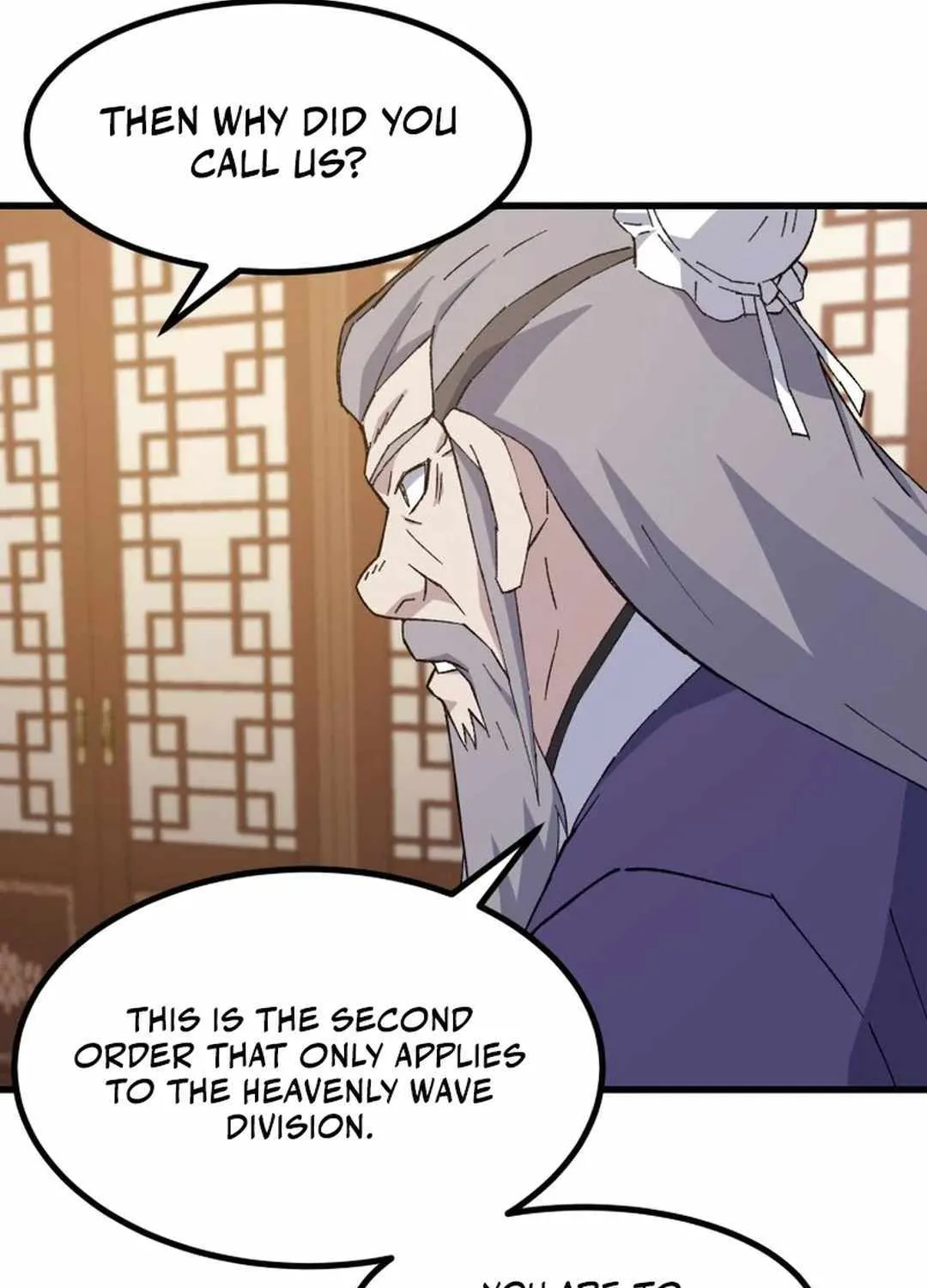 Read The great master chapter 100 image 47 on Lezhin
