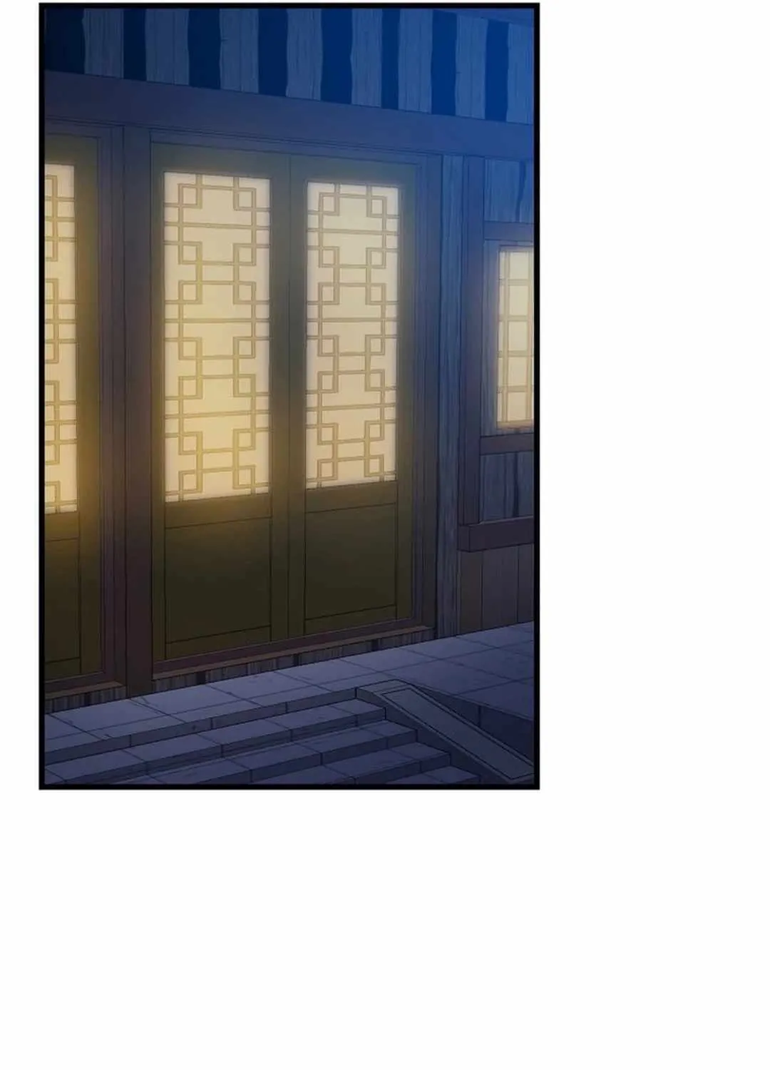 Read The great master chapter 100 image 60 on Lezhin