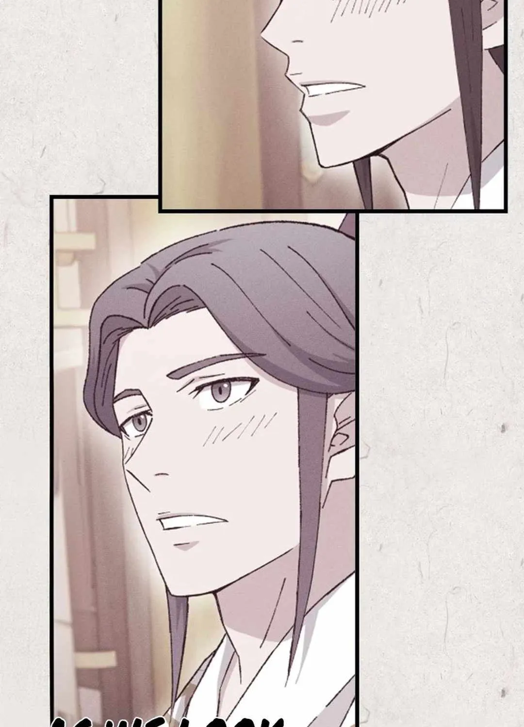 Read The great master chapter 100 image 93 on Lezhin