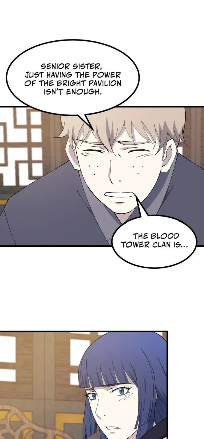 Read The great master chapter 101 image 1 on Lezhin