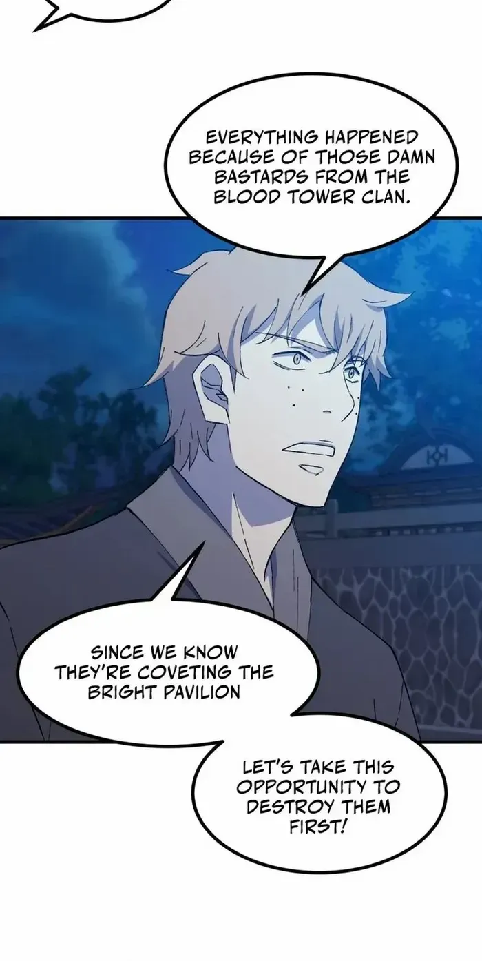 Read The great master chapter 101 image 19 on Lezhin