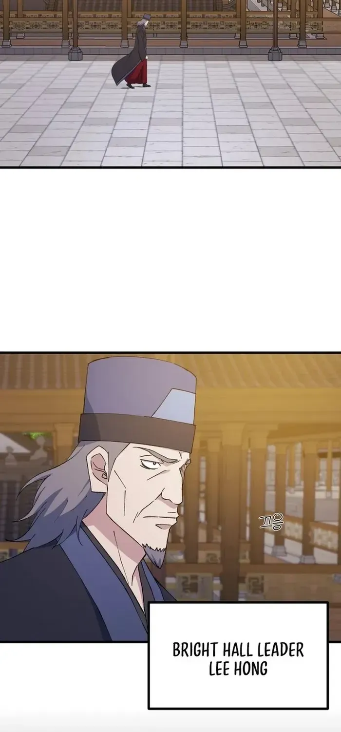 Read The great master chapter 101 image 37 on Lezhin
