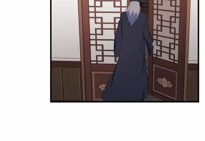 Read The great master chapter 101 image 43 on Lezhin