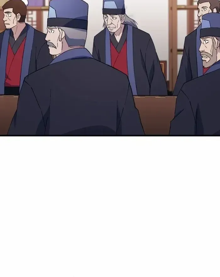 Read The great master chapter 101 image 56 on Lezhin