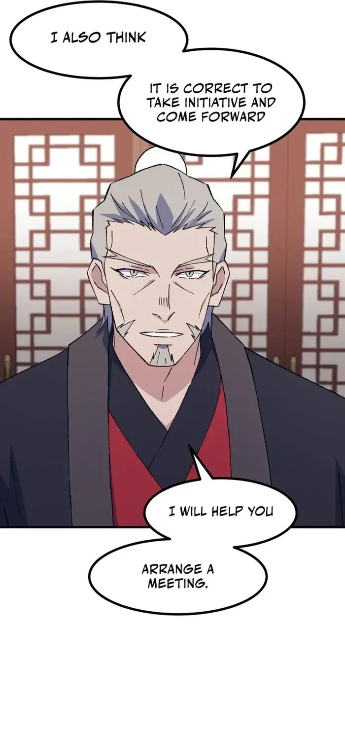 Read The great master chapter 101 image 57 on Lezhin