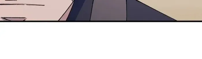 Read The great master chapter 101 image 60 on Lezhin
