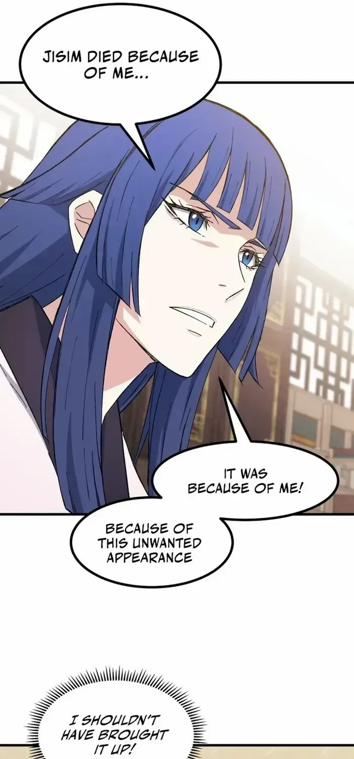 Read The great master chapter 101 image 7 on Lezhin