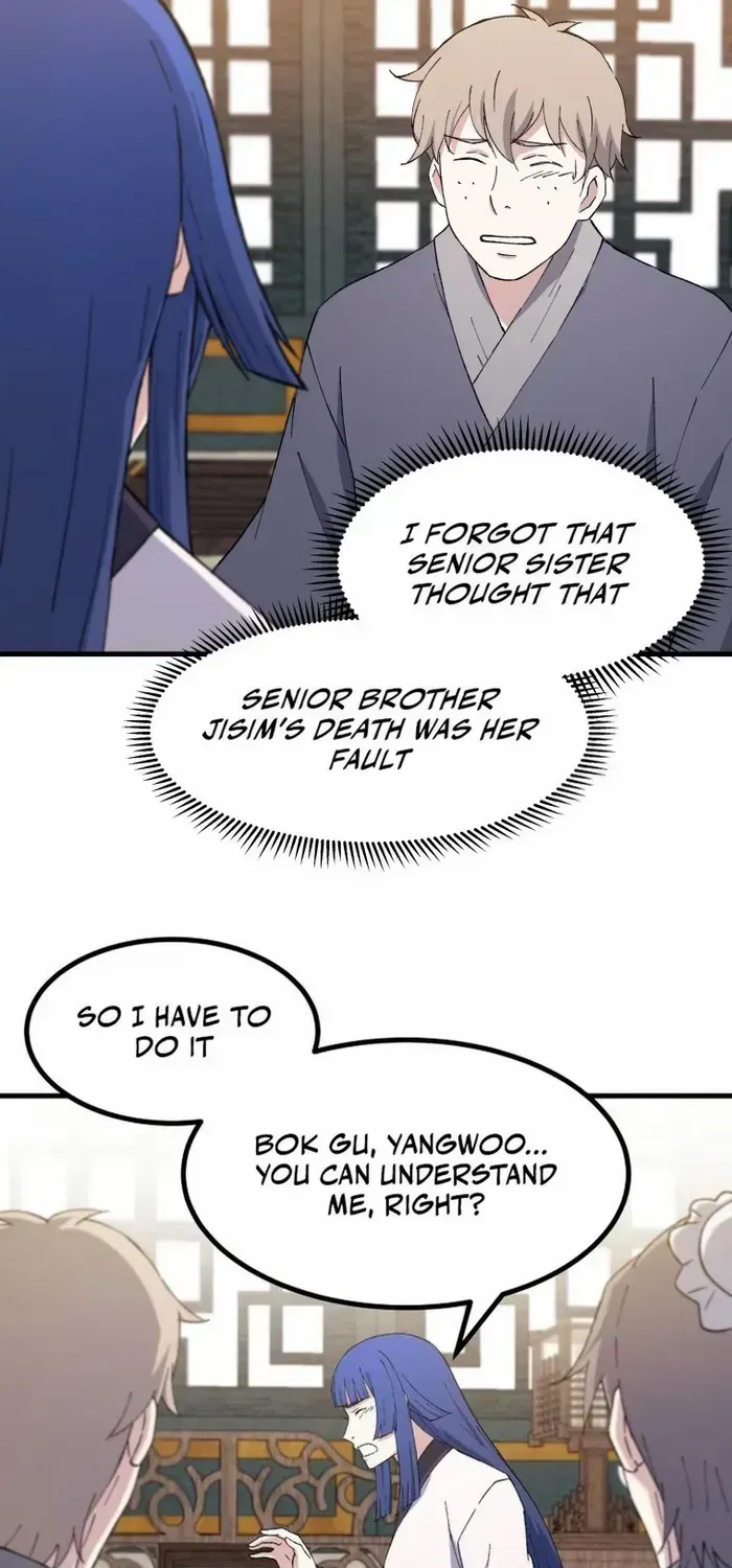 Read The great master chapter 101 image 9 on Lezhin