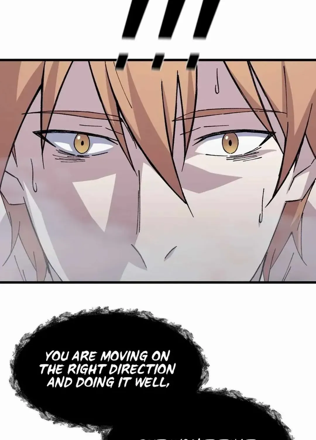 Read The great master chapter 102 image 17 on Lezhin