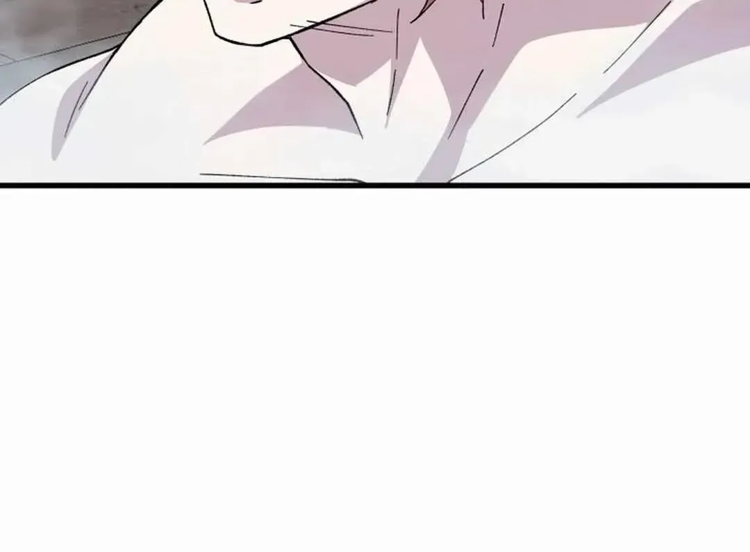 Read The great master chapter 102 image 20 on Lezhin