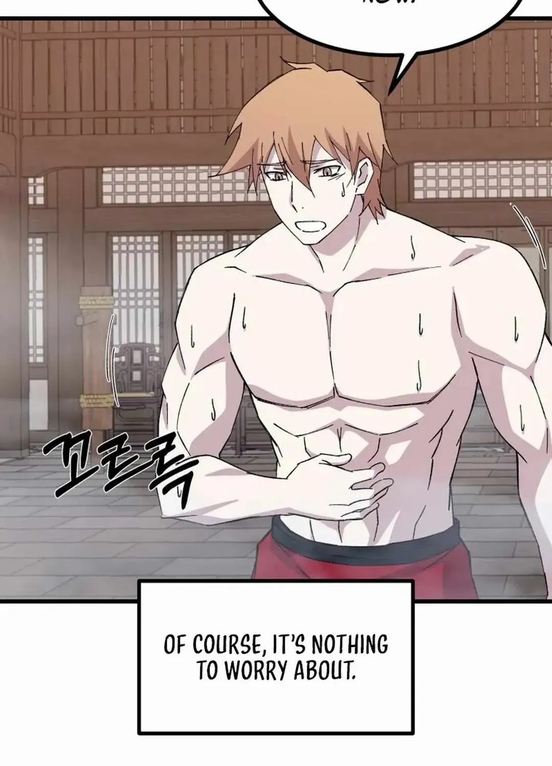 Read The great master chapter 102 image 24 on Lezhin