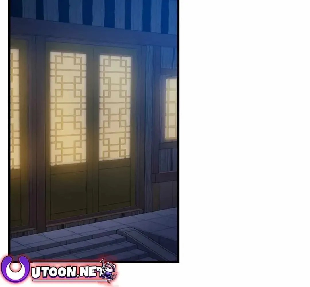 Read The great master chapter 102 image 41 on Lezhin