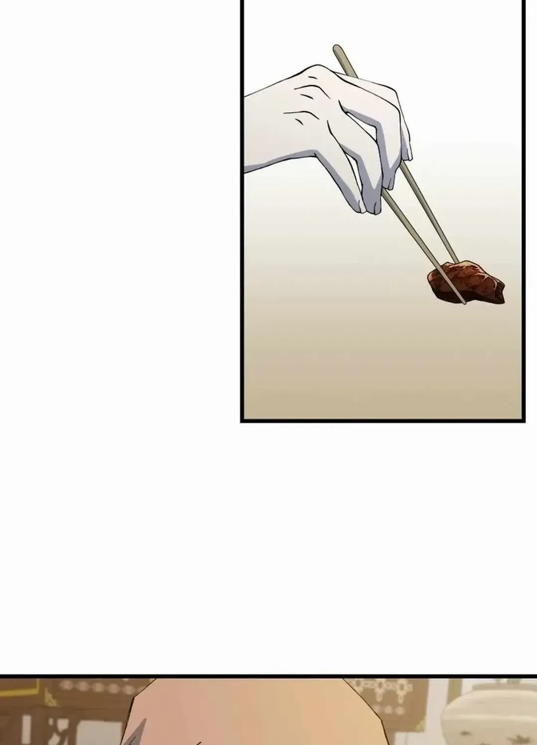 Read The great master chapter 102 image 44 on Lezhin