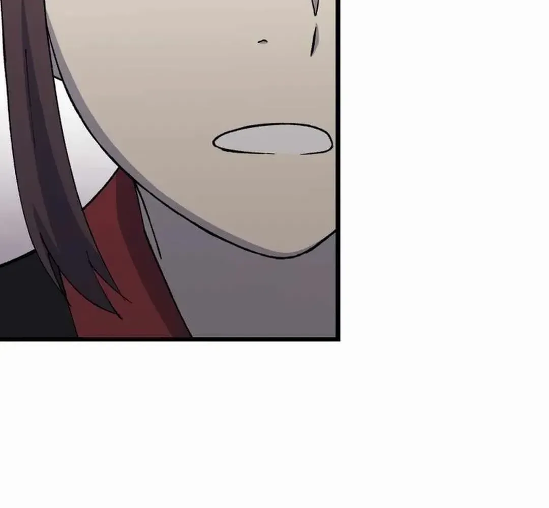Read The great master chapter 102 image 62 on Lezhin
