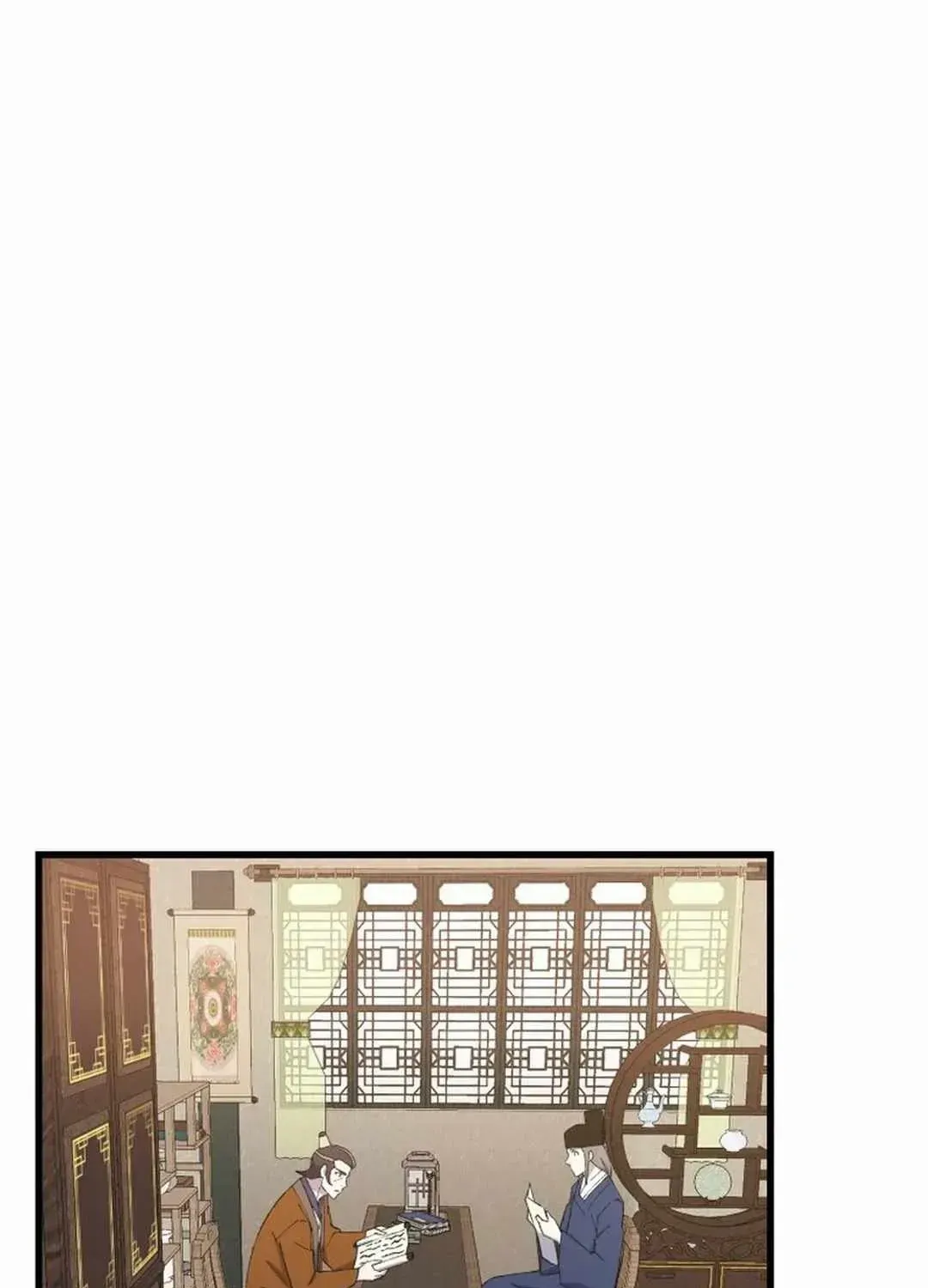 Read The great master chapter 102 image 67 on Lezhin