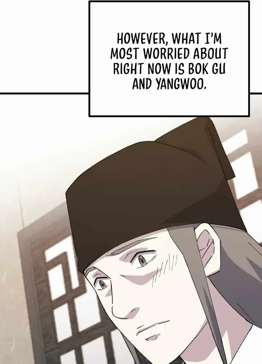 Read The great master chapter 102 image 76 on Lezhin