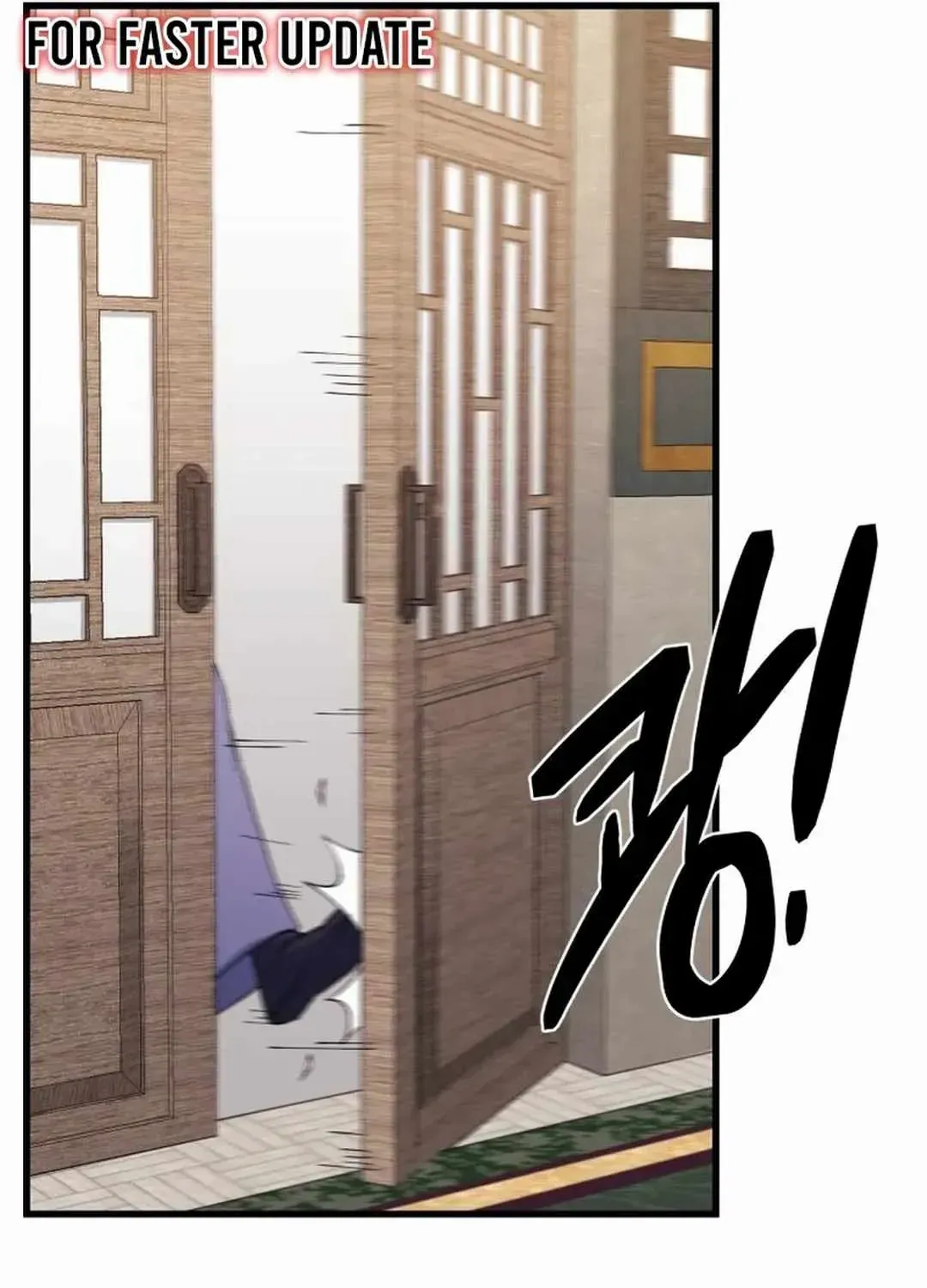 Read The great master chapter 102 image 83 on Lezhin
