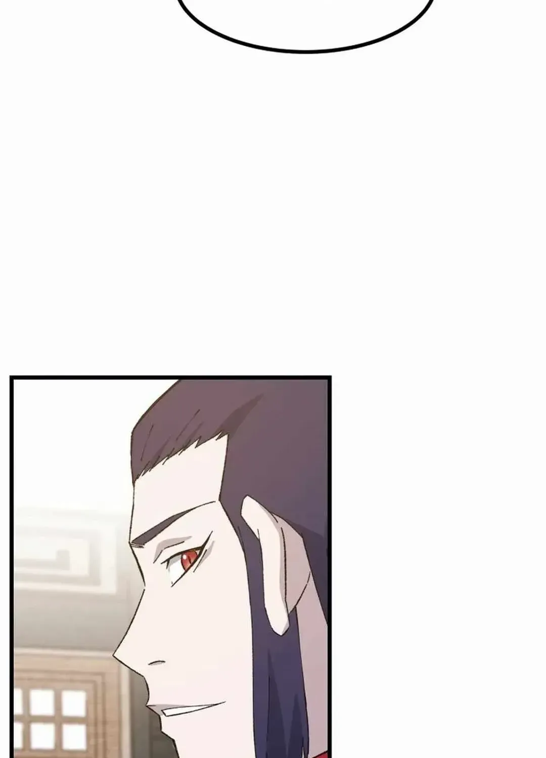 Read The great master chapter 102 image 96 on Lezhin