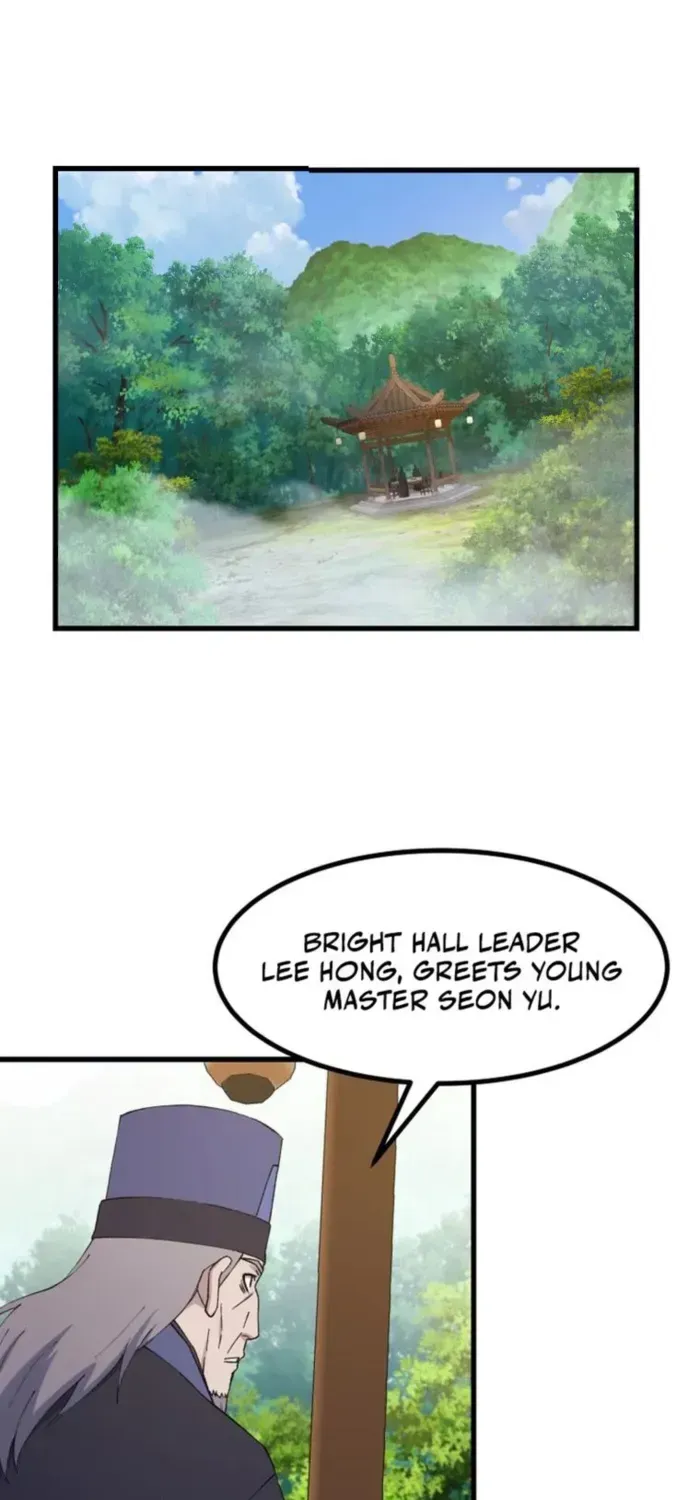 Read The great master chapter 103 image 1 on Lezhin