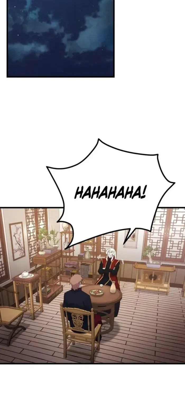 Read The great master chapter 103 image 23 on Lezhin